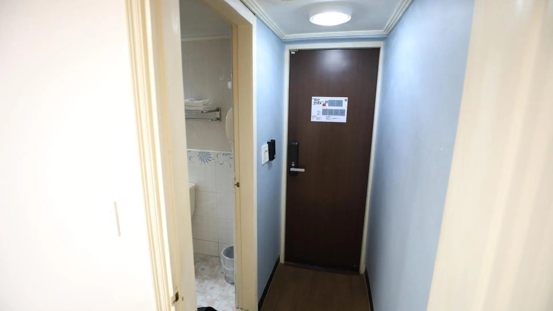 Hotel Golden Hill Seul