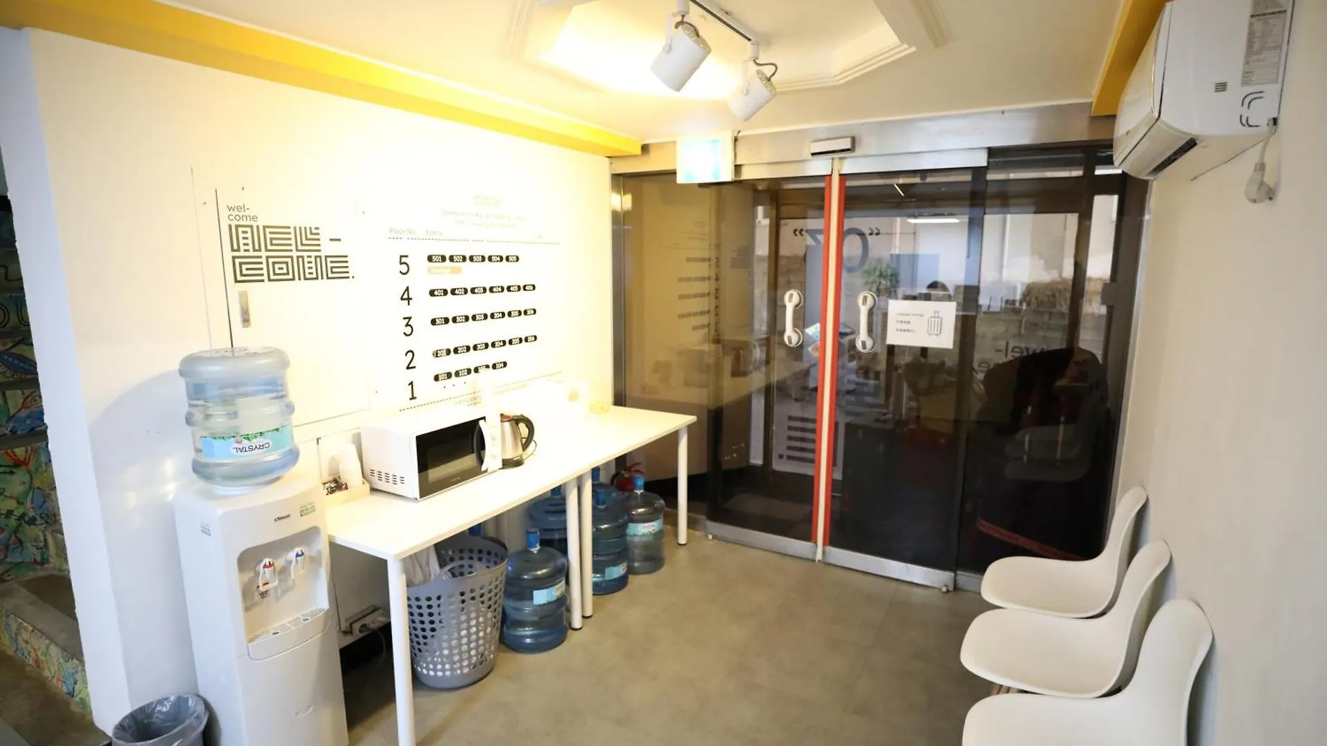 Hotel Golden Hill Seul Corea del Sud
