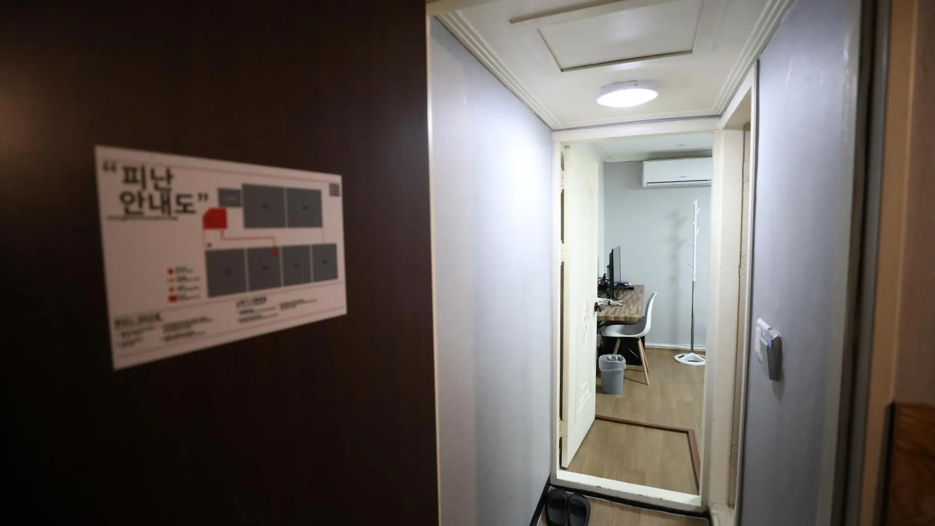 Hotel Golden Hill Seul