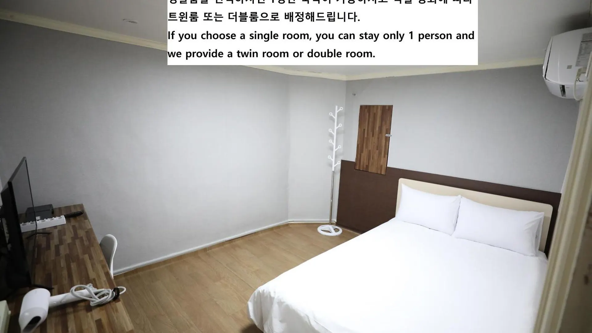 Hotel Golden Hill Seul